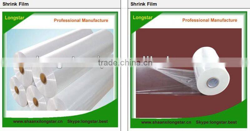 Casting PVC Shrink Film for packing