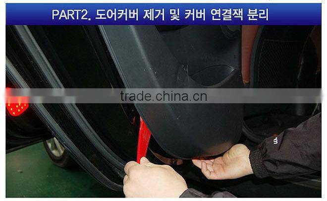 Ssangyoung Korando LED Door Catch Molding