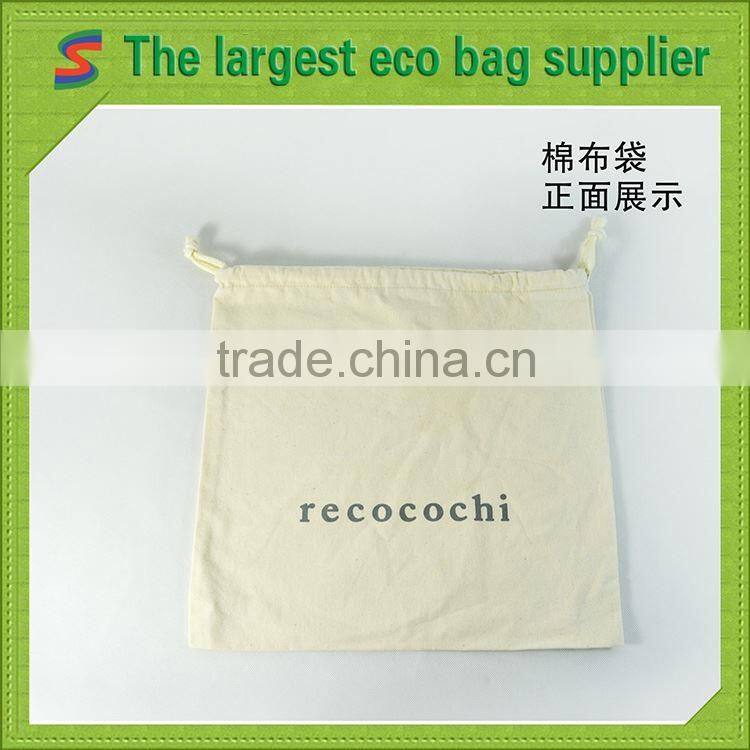 polyester drawstring bag