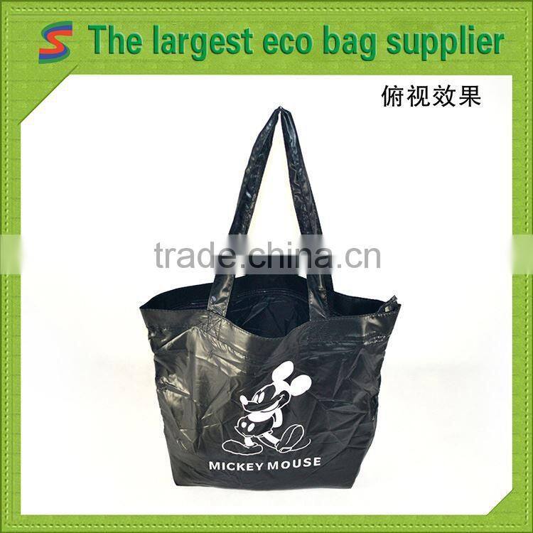PB99 Polyester Foldable Shopping Bag