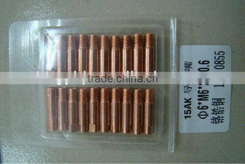 mig welding machine torch accessories