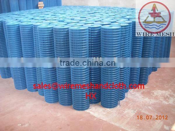 1/4inch PVC coated welded wire mesh fence