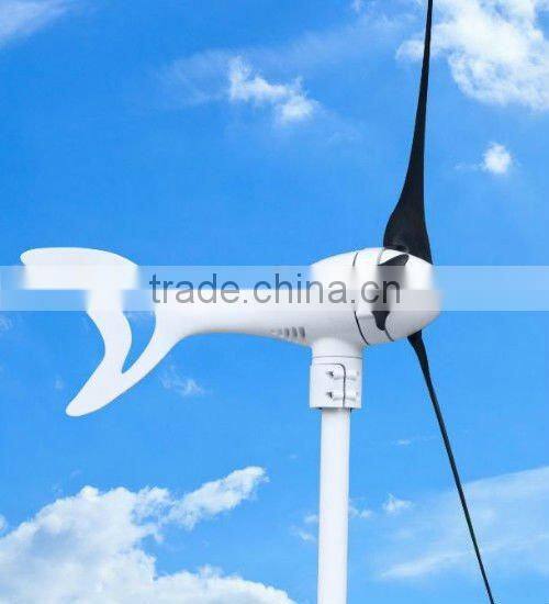 hot sell wind turbine CE ROHS ISO wind turbine 300w wind generator 300watt portable wind turbine