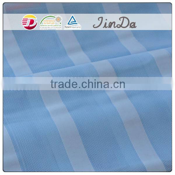 Factory price good quality cheap China polyester mesh fabric for sofa set/wedding cloth