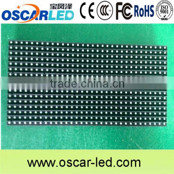 Factory supply Football/soccer stadium project standing led advertising display