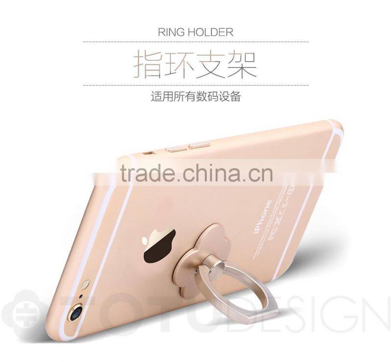 TOTU Anti-knock Rotating Kirsite PC Super Glue Ring Holder For Universal Mobile Digital Products MT-2909