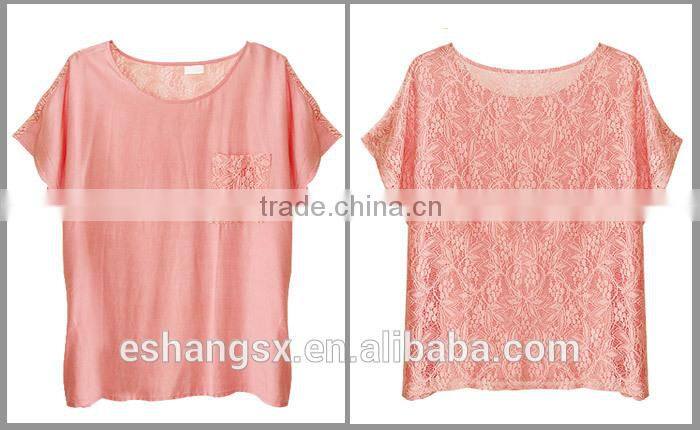 Ladies lace back plus size floral t-shirt