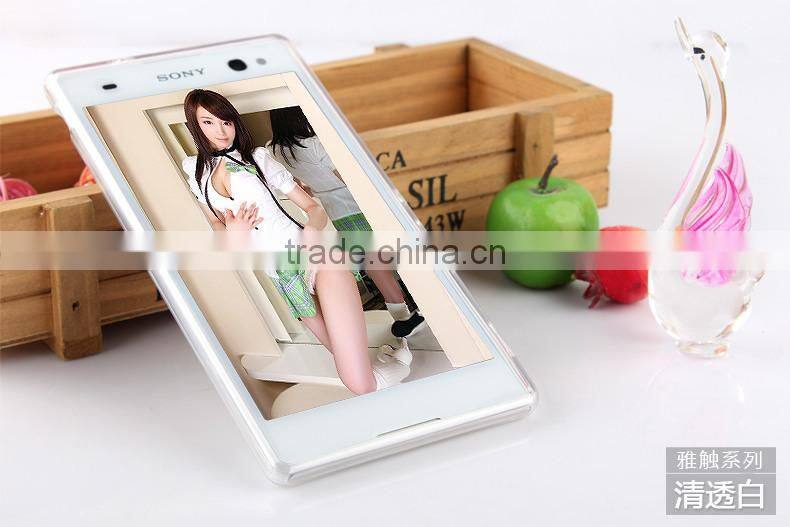 Keno Outer Glossy Inner Matte TPU Gel Cover Case for Sony Xperia C3