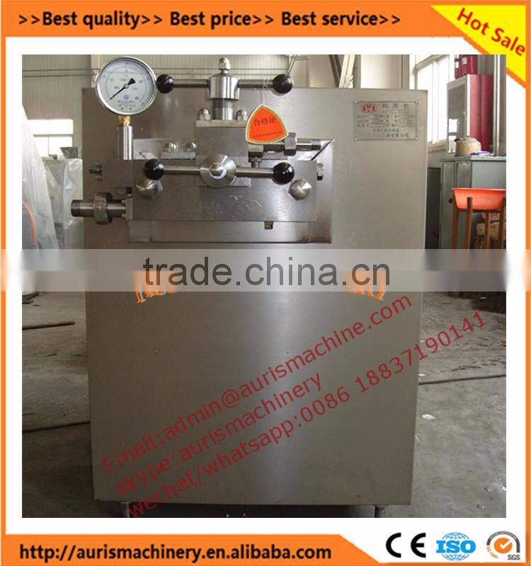 dairy/milk/ice cream homogenizer for milk industry/homogenizer machine