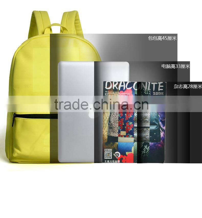 china factory latest leisure PU travel backpack bag girls school bags