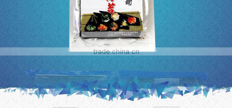 Japanese yaki sushi nori silver