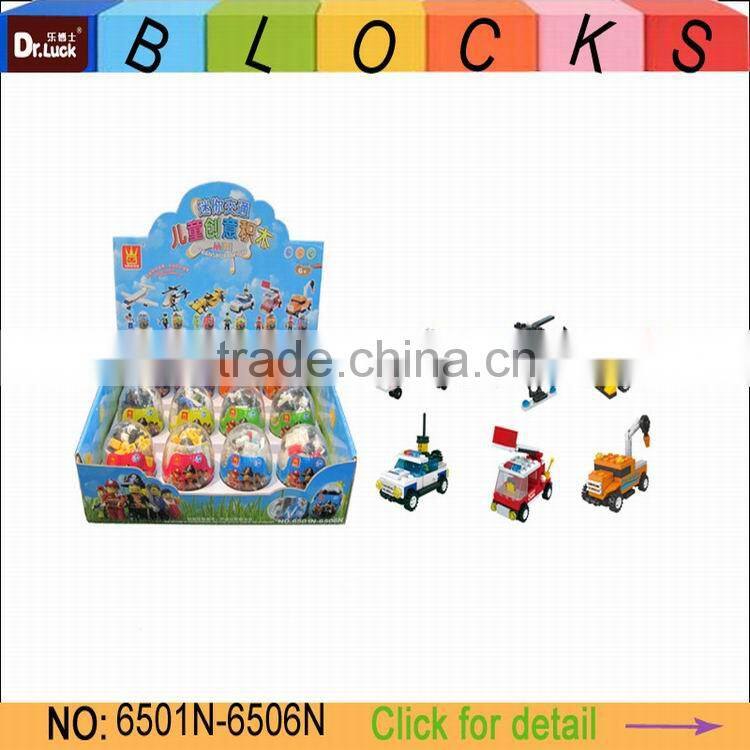 CAPSULE toy MINI Star space uint block