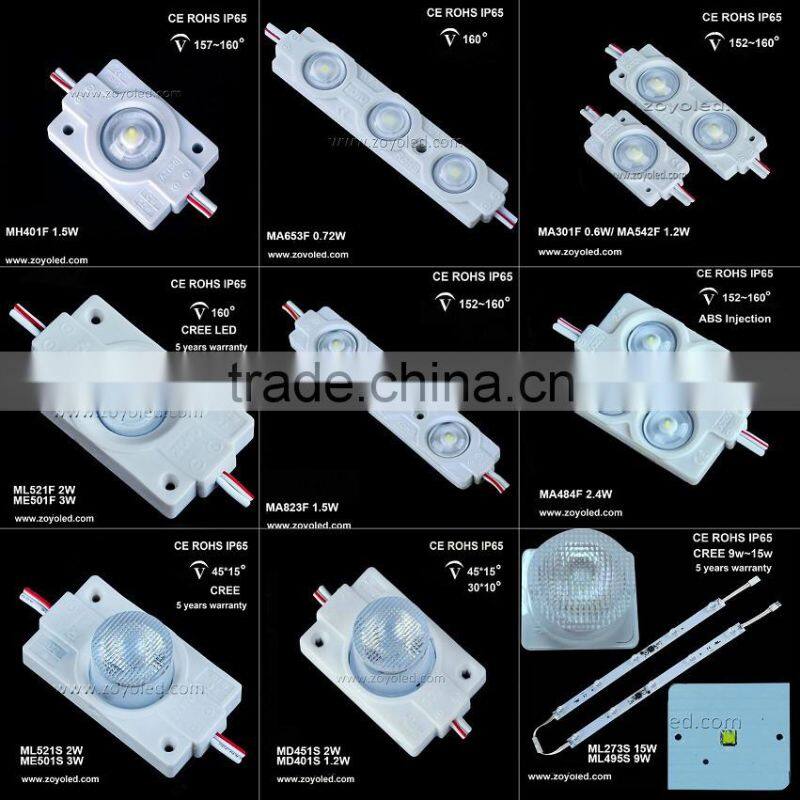 shenzhen 2.0w led module 5050/3528/5630 5 years warranty