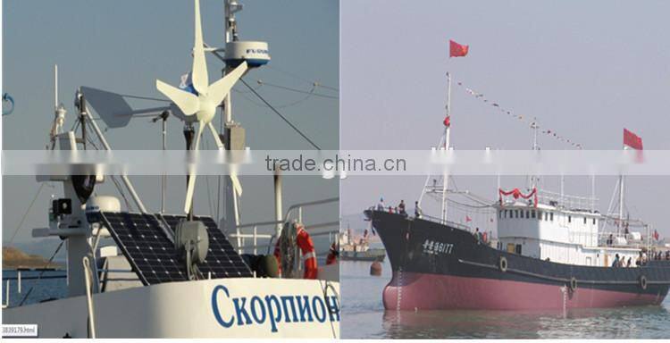 2015 renewable energy wind turbine blade wind turbine generator small wind generator