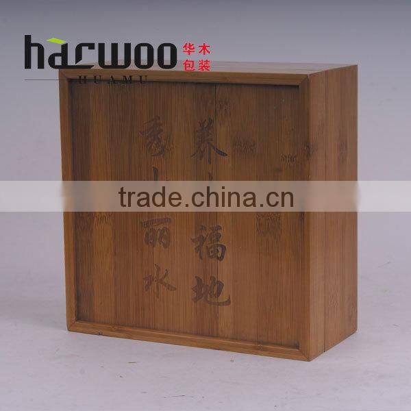 Bamboo gift case with laser logo