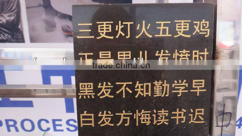 cnc engraving machine for plaster
