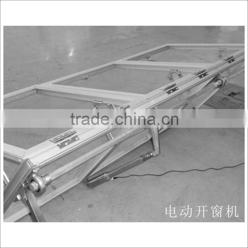 Ahouse 2015 Electrical Window actuator window opener