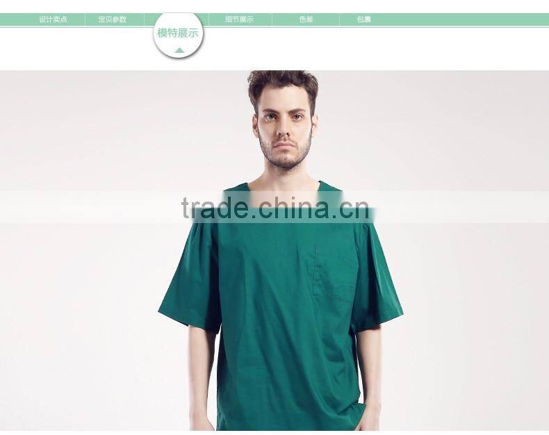 Doctor Nurse Uniform Green Split Scrubs Surgical Operation Overalls