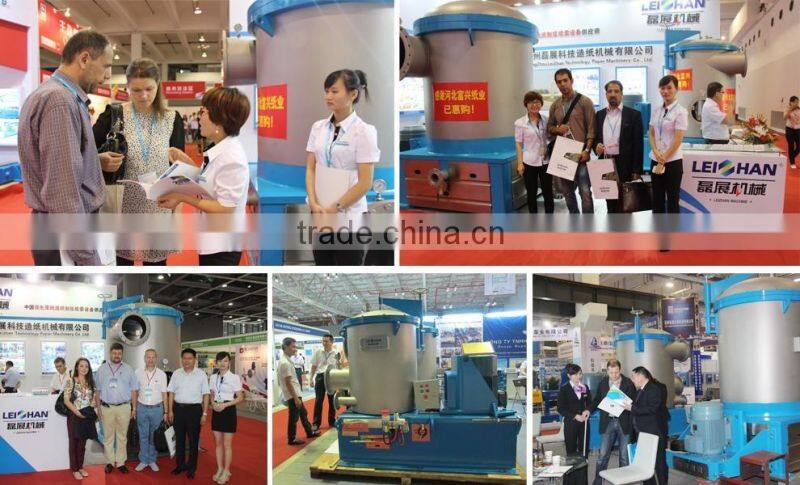 304 Stainless Steel M.C. Pressure Screen Screen Basket