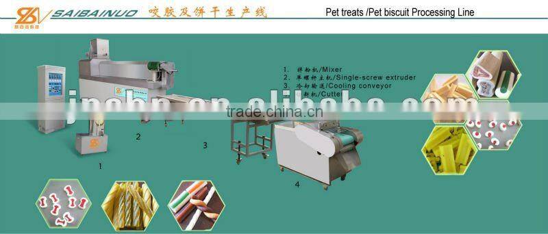 100kg/h Popular pet/dog chews/treats maker plant