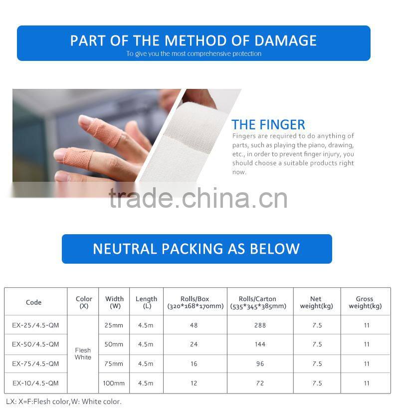 Bio Balance Elastic Tape Zinc Oxyde Elastic Bandage Printed