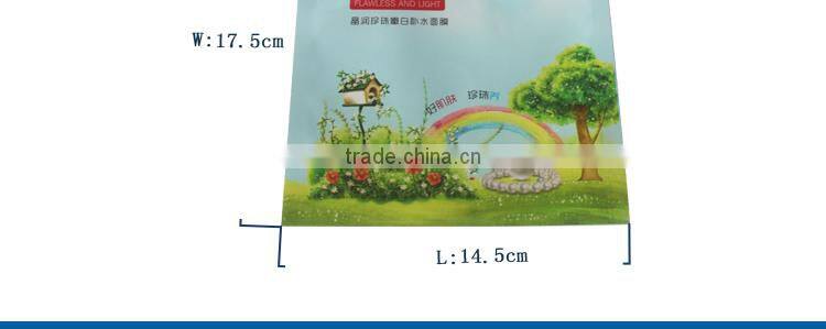 China print facial mask packaging bag cosmetic