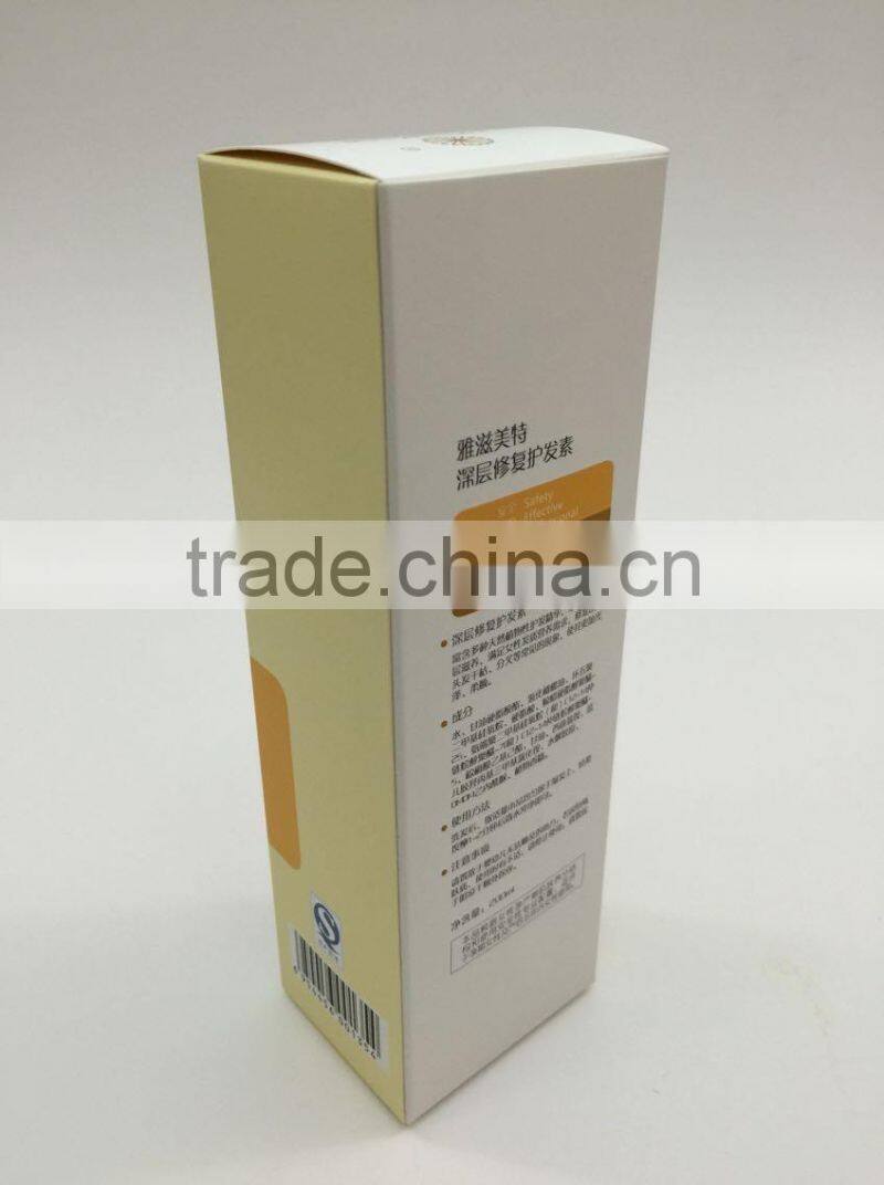 Skin care products packaging box for pregant woman