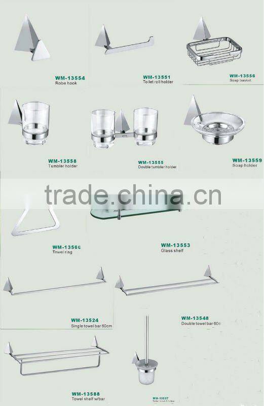 single towel rack bar