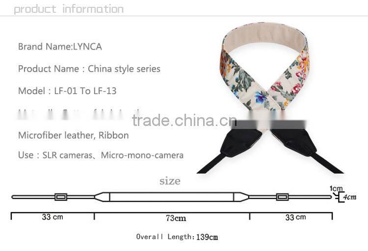 13 styles China style series camera shoulder neck strap for DSLR