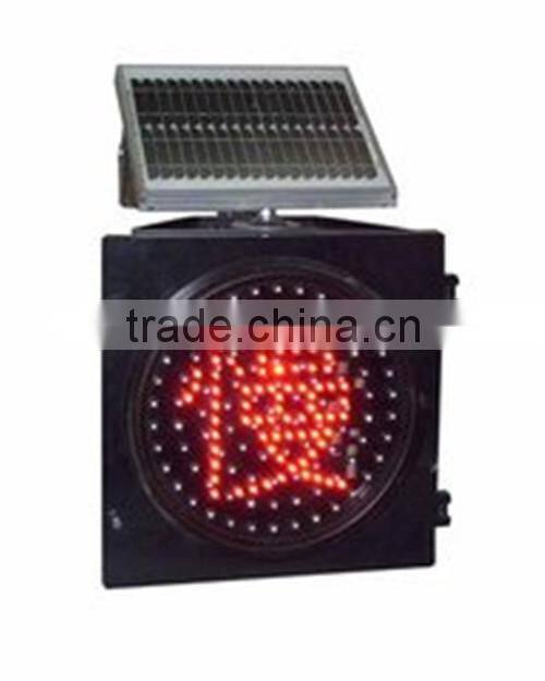 Factory Supply COnstruction Flashing Warning Light
