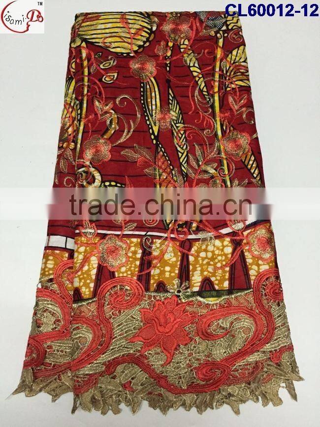 CL60012 2016 new coming fashion hot sale nice lace designs with wax fabric french lace