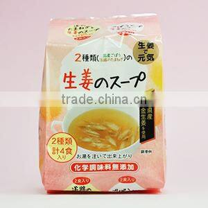 Awazi onion and burdock with Kouchi giger Organic Freeze-dried soup