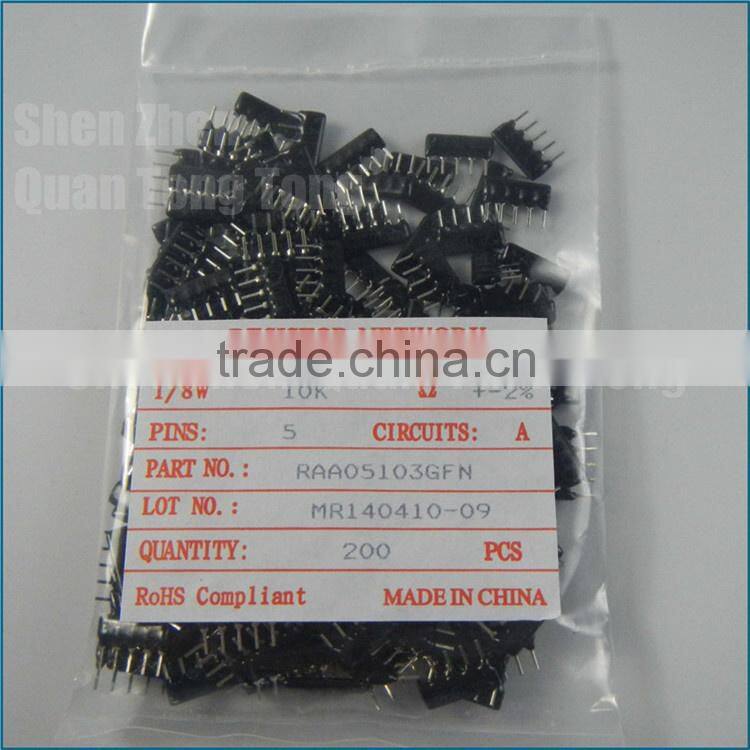 Resistors 5P 10K NEW