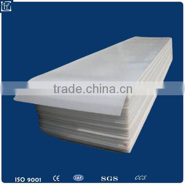 hot sale hard PP block plastic board