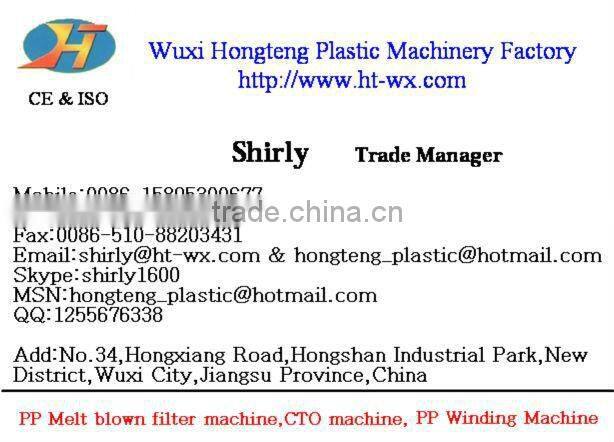 Jiangsu Supply pp yarn string wound filter cartridge machine