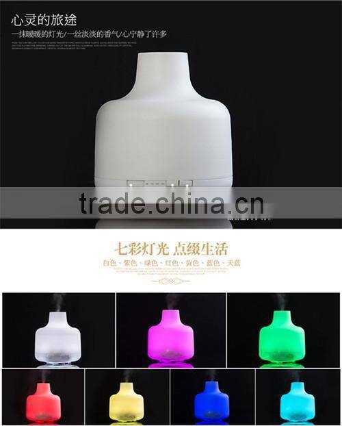 oil diffuser AD-961s