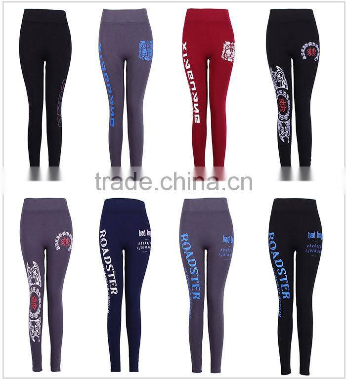 2015 popular new design women's like seamless legging seamless yoga pants