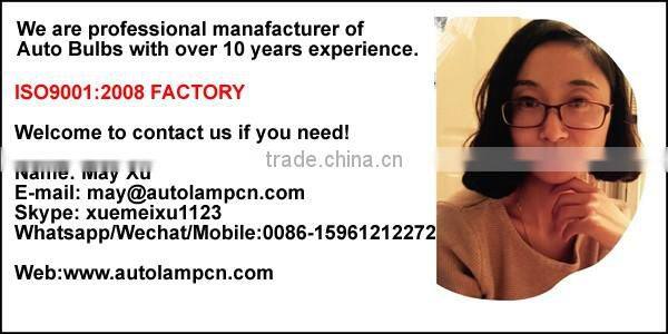 P43t halogen bulb H4 UV GLASS auto bulb