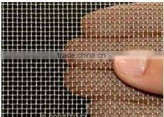 anping square wire mesh (Manufacturer)