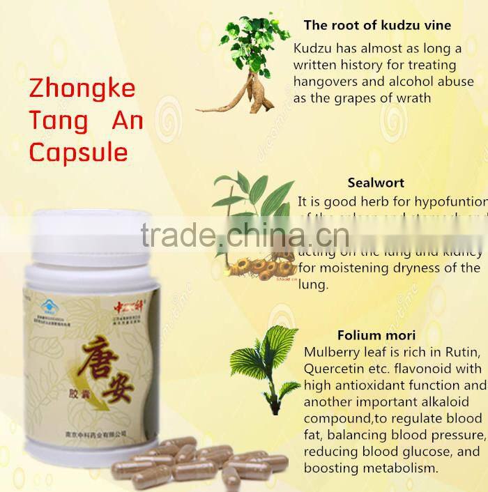 Zhongke 100% Pure Herbal Ingredients Natural Security Hypoglycemic without added Capsules