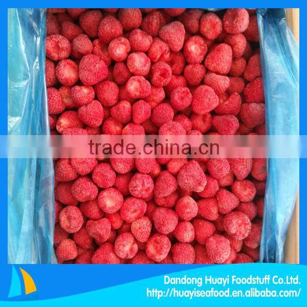 IQF shape frozen fresh strawberry with competitive price