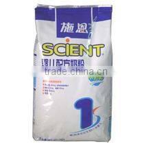 Automatic Powder Rotary Packing Machine