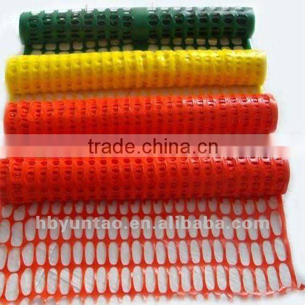 orange safety warming mesh