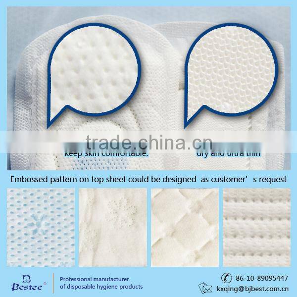 soft maternity pads