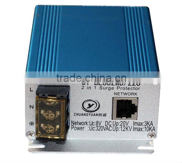 CCTV lightning arrester price for analog security systems
