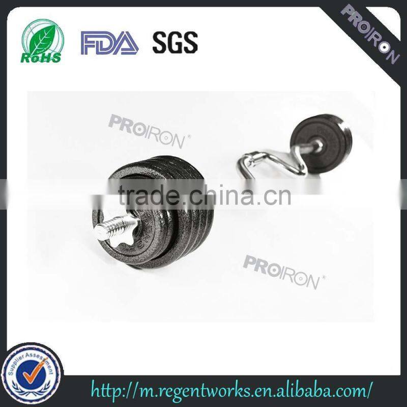 Threaded Bicep-Tricep EZ Super Curl Bar Crossfit Barbell