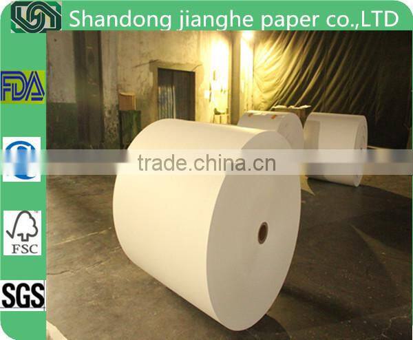 offset printing paper price