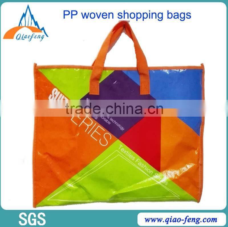 pp woven bag making machine non woven bag penang