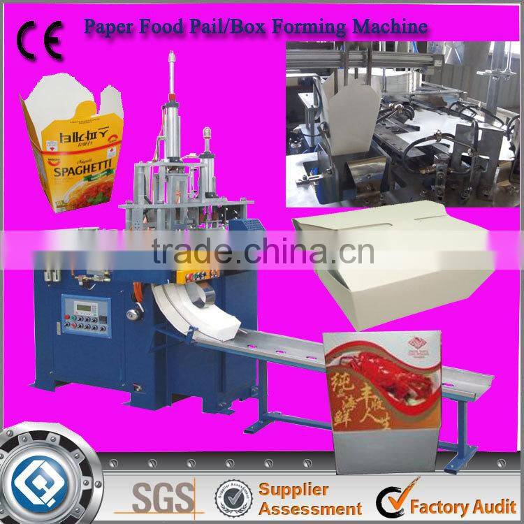 Best Used Cheap Disposable Styrofoam Lunch Box Machine