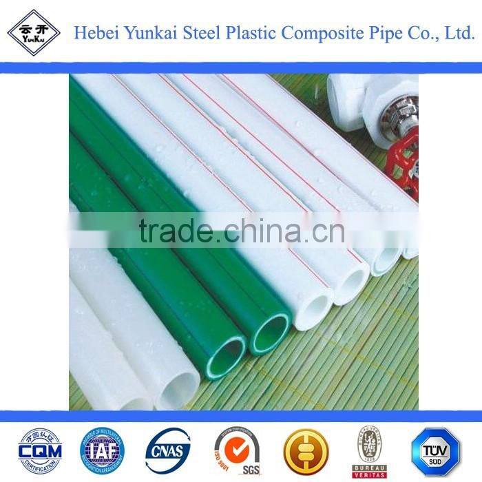 DIN 8077-8078 ppr pipes water supply ppr pipe din 8077-8078 standard ppr pipe price